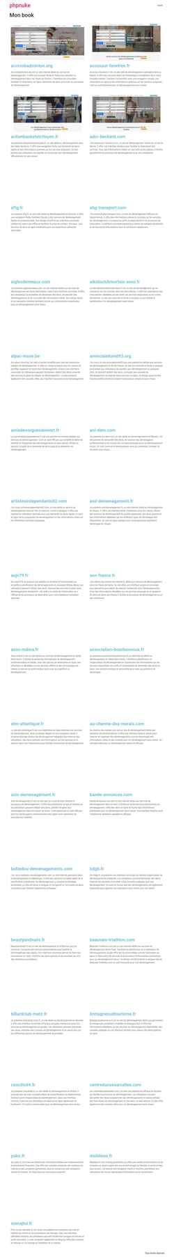Στιγμιότυπο οθόνης phpnuke-uk.net