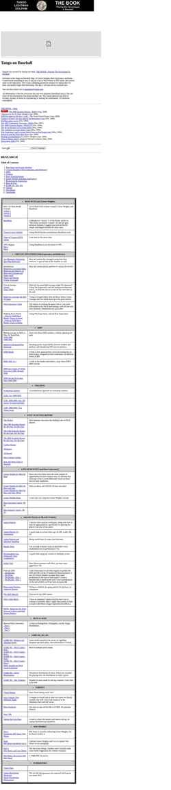 スクリーンショット tangotiger.net