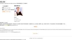 Skjermdump jibb.cbackreco.cz.cc