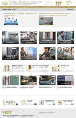 Screenshot vizit-group.com