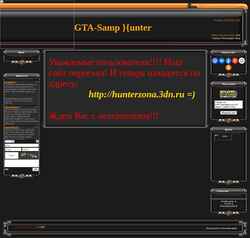 Captura de pantalla sampgta.ucoz.ru