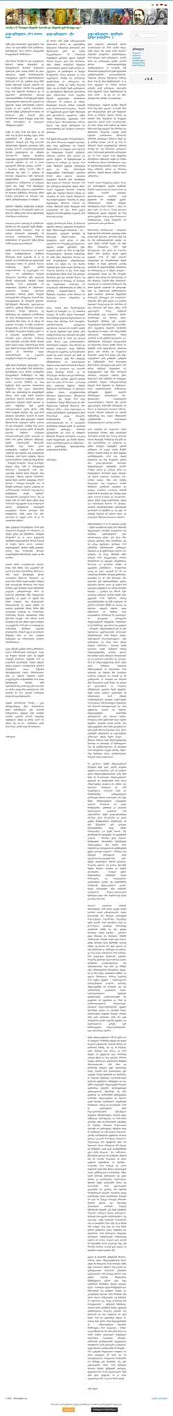 Screenshot allgeo.org