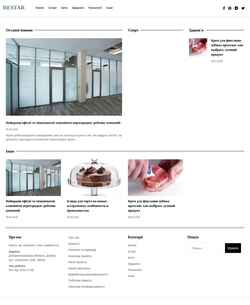 Screenshot restar.com.ua