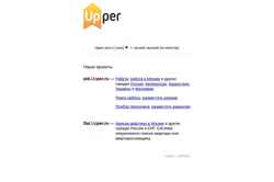 Posnetek zaslona upper.ru