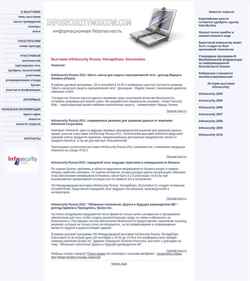 Captură de ecran infosecuritymoscow.com