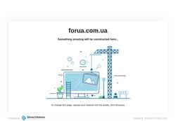 Ekran görüntüsü forua.com.ua