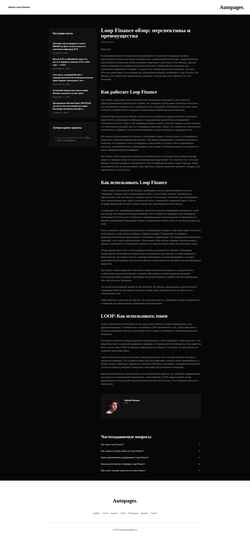 Schermata autopages.ru
