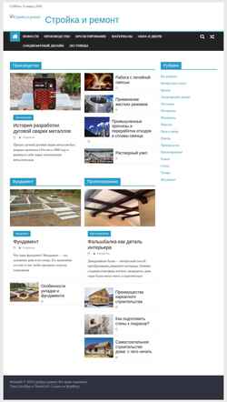 Skärmdump tecprom.ru