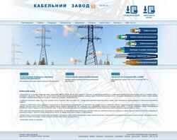 Snímek obrazovky energoprom.net.ua