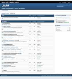 Екранна снимка alphard.flybb.ru