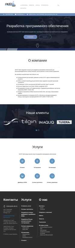 Schermata oktetlabs.ru