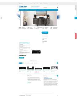 Captură de ecran onkyo.ru