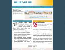 Screenshot online-oz.ru