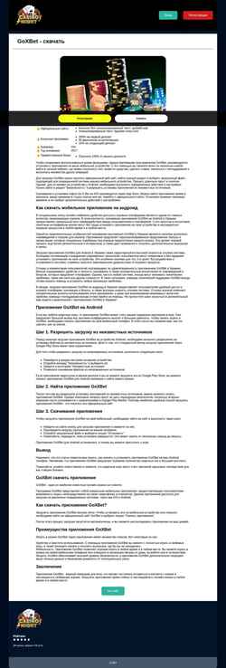 Скриншот testportal.org.ua