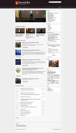 Skärmdump sword.ru