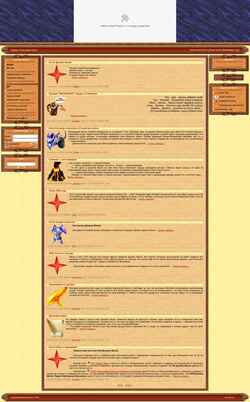 Snímek obrazovky magevalley.clan.su