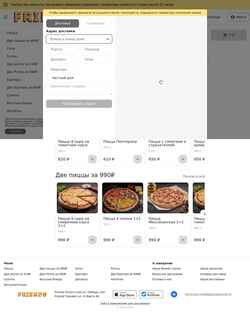 Screenshot friendsbar.ru