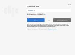 Screenshot sycheva.ru