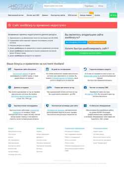 Snímek obrazovky aselibrary.ru