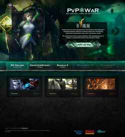 Captura de pantalla pvpwar.net