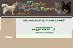 Στιγμιότυπο οθόνης doginstyle2007.narod.ru