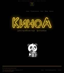Captura de pantalla kino-a.ru
