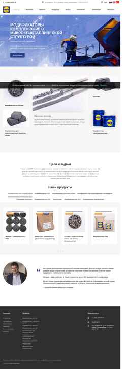 Ekraanipilt npp.ru