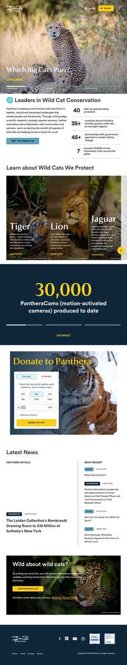 スクリーンショット panthera.org