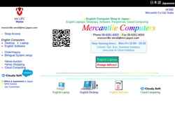 Ekrānuzņēmums mcljapan.com