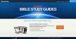 Schermata bibleschools.com