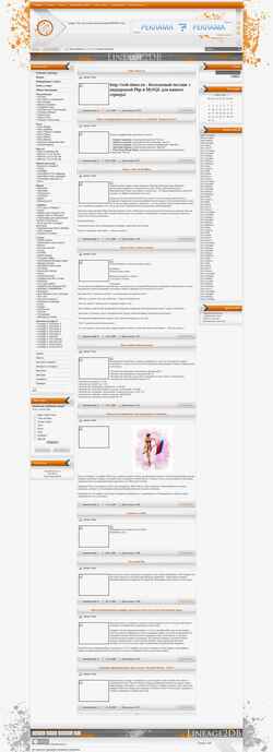 Captura de pantalla lineage2db.3dn.ru