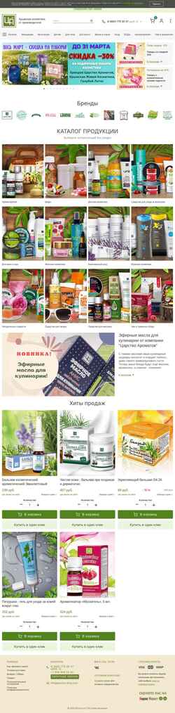 Скриншот zarstvo.com
