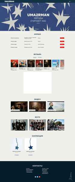Screenshot umaturman.com
