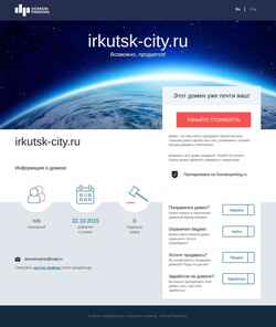 Screenshot irkutsk-city.ru