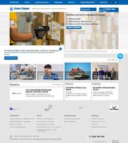 Ekraanipilt alex-service.ru