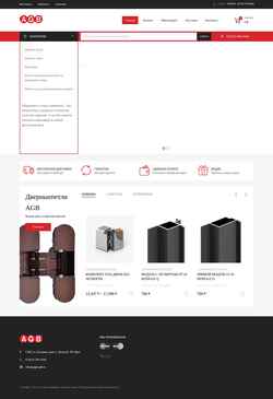 Screenshot agb.spb.ru