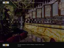 Screenshot mlform.ru