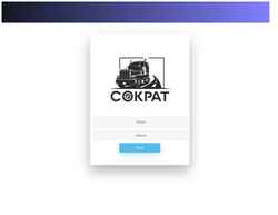 Posnetek zaslona ru.mp3videosoft.com