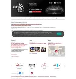 Zrzut ekranu hifishow.ru