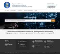 Снимак екрана com-1.ru