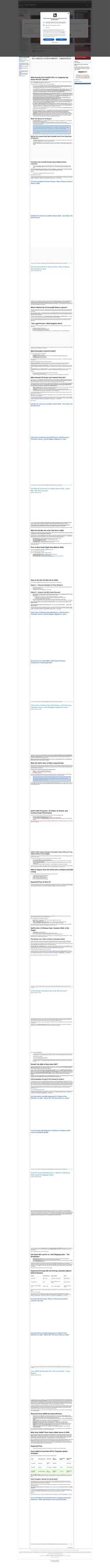 Снимак екрана thenewcamera.com