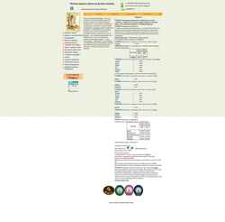 截屏 yarn.ru