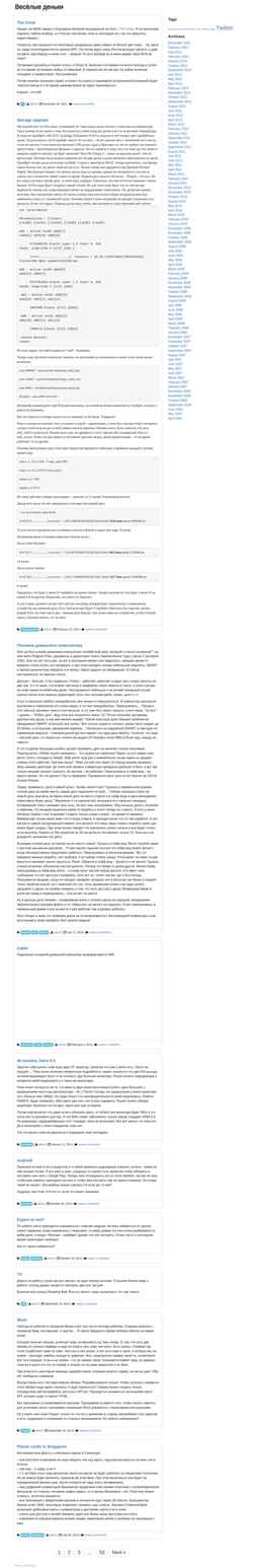 Zrzut ekranu blog.ctpeko3a.com