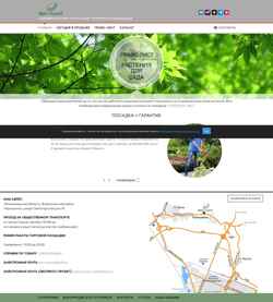 Captura de pantalla euro-plant.ru