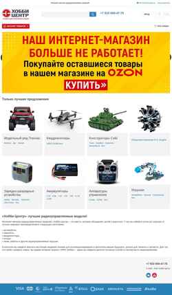 Schermafbeelding hobbycenter.ru