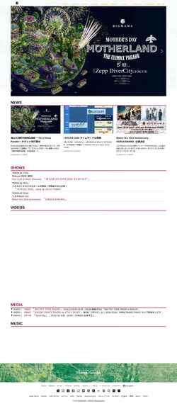 截屏 bigmama-web.com