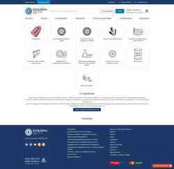 Schermafbeelding osborn-rus.ru