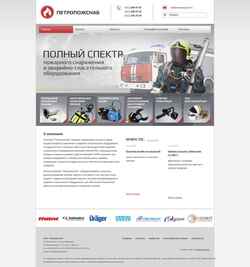 Screenshot petropogsnab.ru