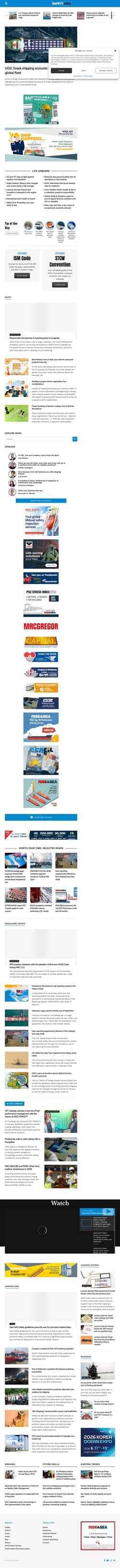 Снимак екрана safety4sea.com