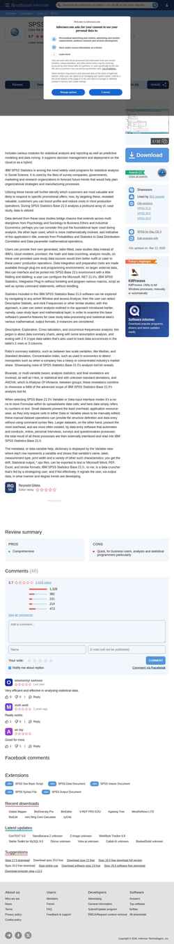 Снимак екрана spss.software.informer.com